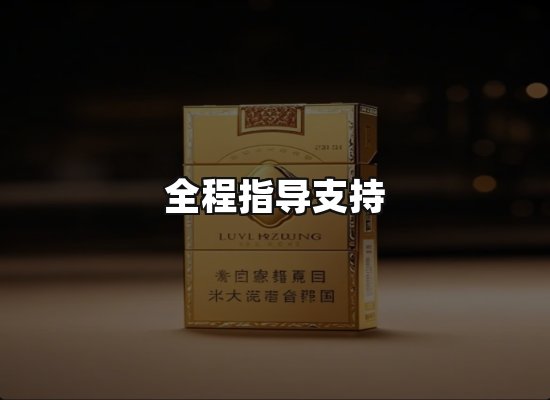 专业优势